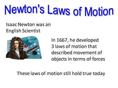 Theories on the Origin of Object Motion