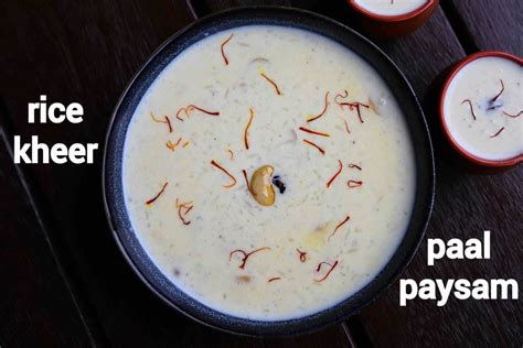 Tips for Serving and Enjoying Rice Kheer at its Best