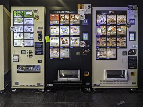 Unexpected Delights: Extraordinary Discoveries at Vending Machines