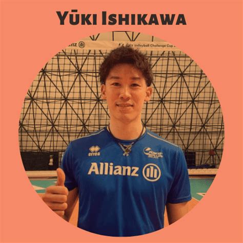 Unraveling Yuki Ishikawa's Physical Attributes: Age, Height, and Figure