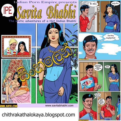 Unraveling the Elevation of Savita Bhabhi