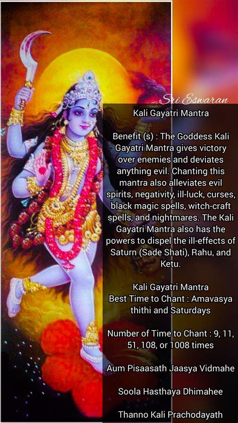 Unveiling Kali Gayatri's Age and Personal Achievements