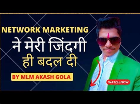 Unveiling the Enigma behind Akash Gola's Wealth Accumulation