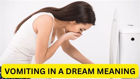 Vomiting Dreams: A Sign of Purification and Emotional Release