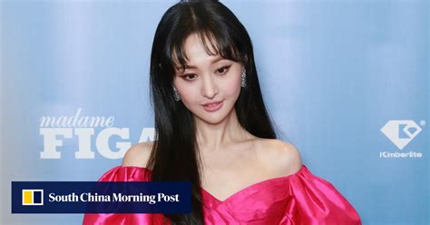 Zheng Shuang: A Rising Star in the Entertainment Industry